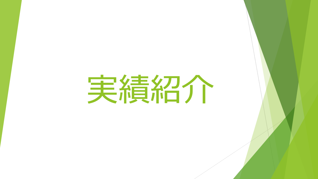 Webメディア「アニメイトタイムズ」様にて、『あそびのかんけい』の紹介記事を執筆させていただきました。