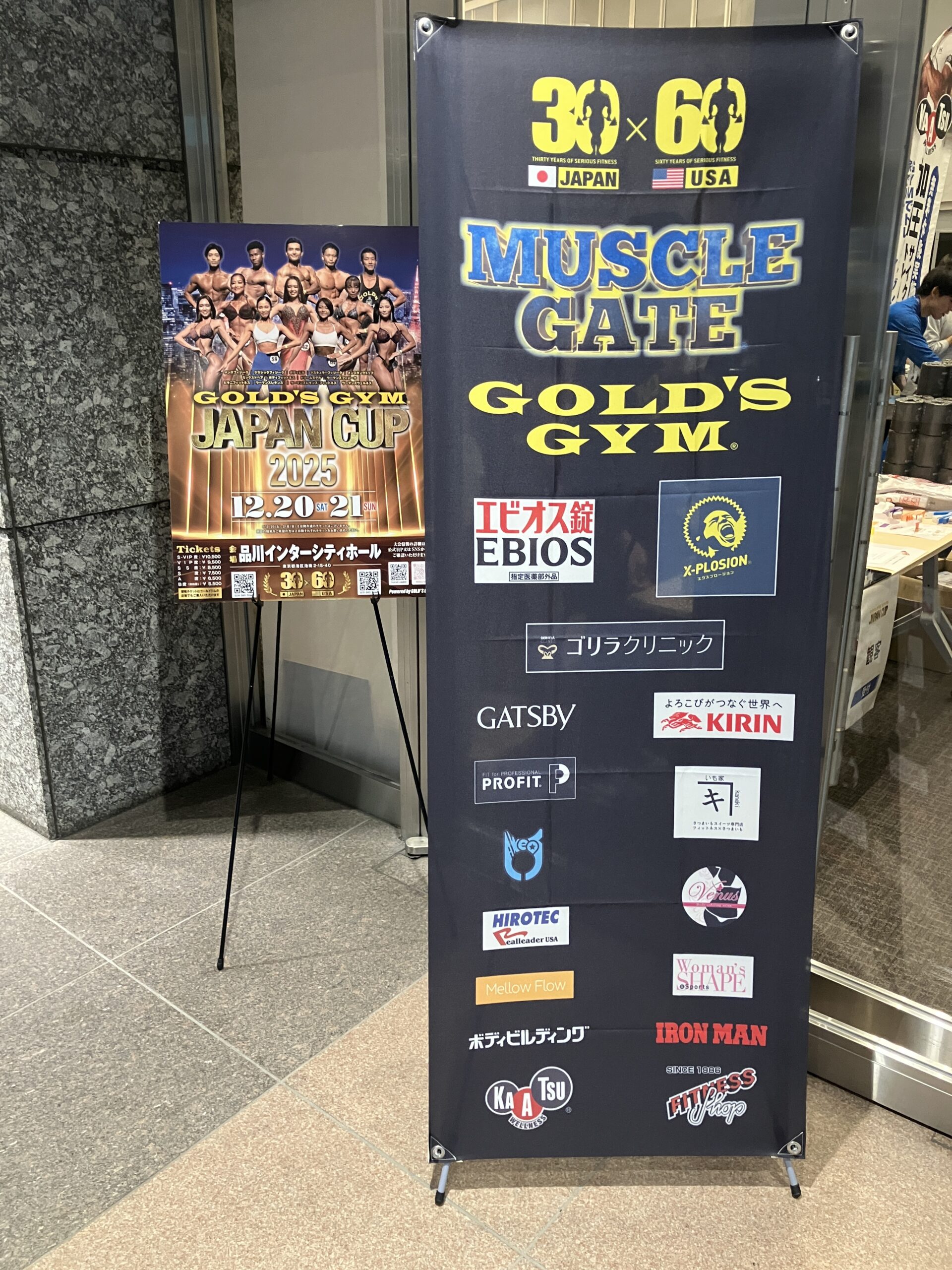 ゴールドジム様主催「マッスルゲート　ゴールドジムジャパンカップ2025」にて、インタビュー取材させていただきました。